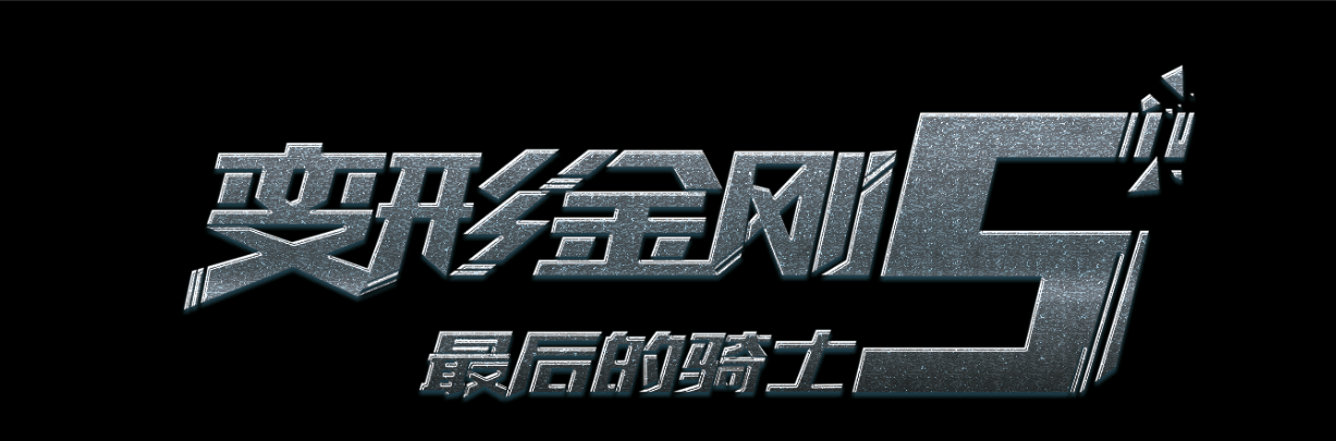 高崎商工大学机械制造学位证